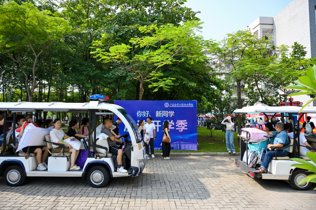 9734A720668D20596C4042EA1CB_7D9A52F0_1EBEB2