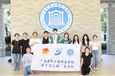 F3E4963E350741F91D41BE004BB_C88F8A6E_66591