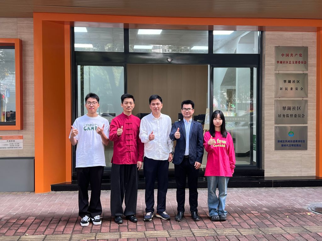 �齫����2(�й���)�ٷ���վ - IOS/��׿ͨ�ð�/�ֻ�APP����