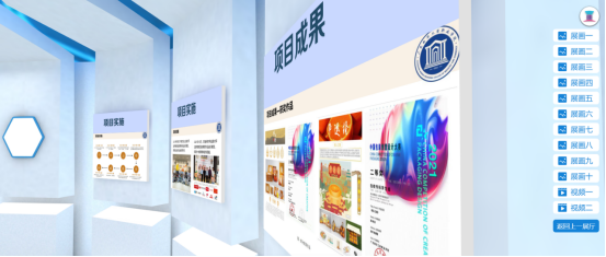 �齫����2(�й���)�ٷ���վ - IOS/��׿ͨ�ð�/�ֻ�APP����