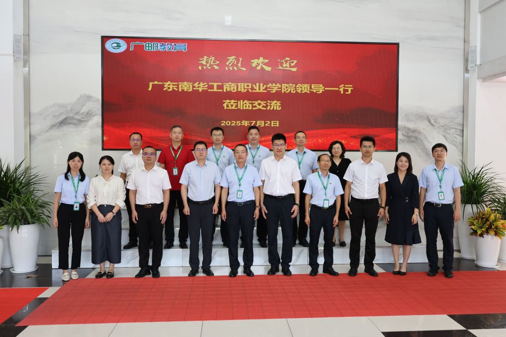 �齫����2(�й���)�ٷ���վ - IOS/��׿ͨ�ð�/�ֻ�APP����