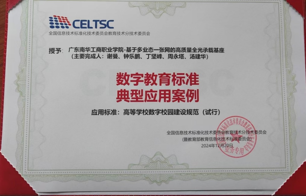 Â齫ºúÁË2(ÖйúÓÎ)¹Ù·½ÍøÕ¾ - IOS/°²×¿Í¨Óðæ/ÊÖ»úAPPÏÂÔØ