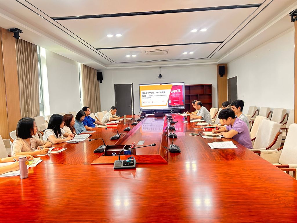 �齫����2(�й���)�ٷ���վ - IOS/��׿ͨ�ð�/�ֻ�APP����