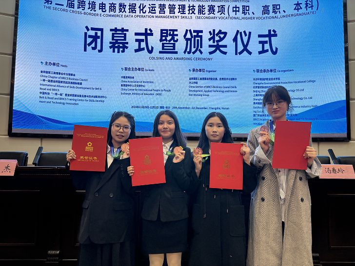 �齫����2(�й���)�ٷ���վ - IOS/��׿ͨ�ð�/�ֻ�APP����