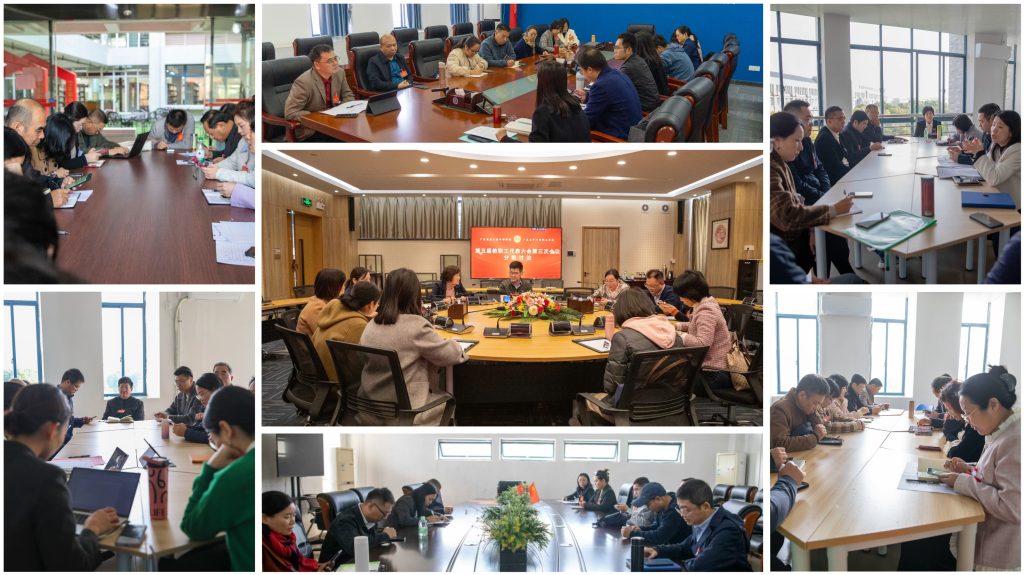 �齫����2(�й���)�ٷ���վ - IOS/��׿ͨ�ð�/�ֻ�APP����