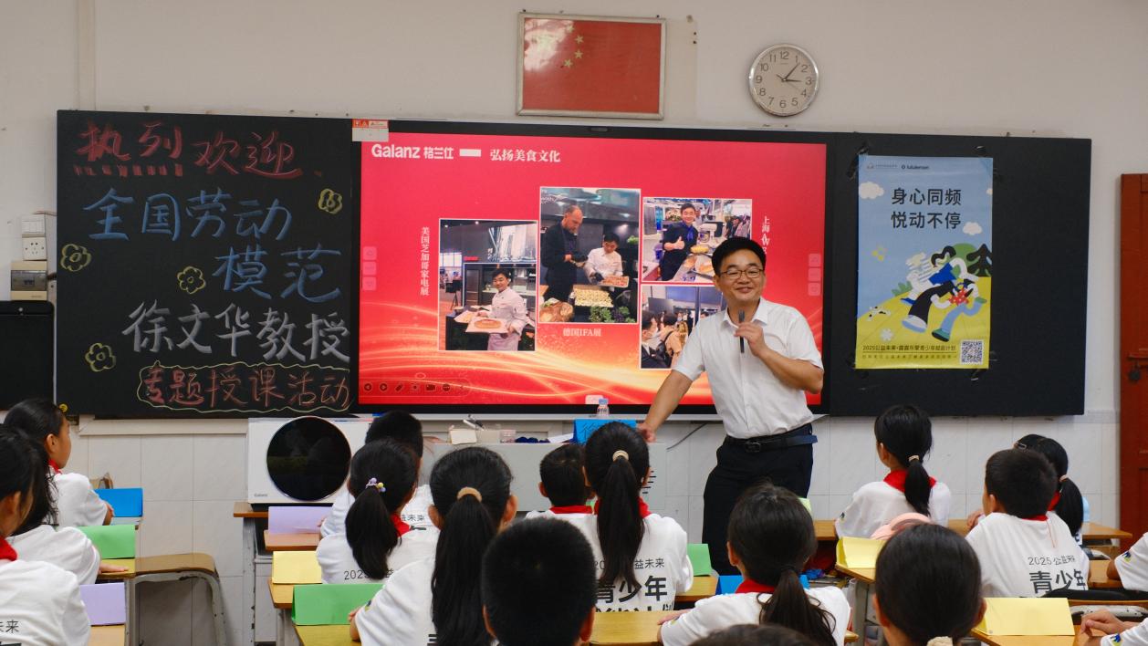 �齫����2(�й���)�ٷ���վ - IOS/��׿ͨ�ð�/�ֻ�APP����