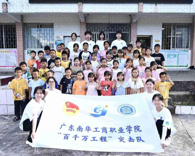 585C7B307F7D58DE2CB57936486_2D3EAF40_767F9