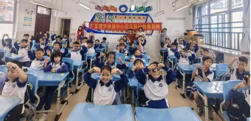 �齫����2(�й���)�ٷ���վ - IOS/��׿ͨ�ð�/�ֻ�APP����