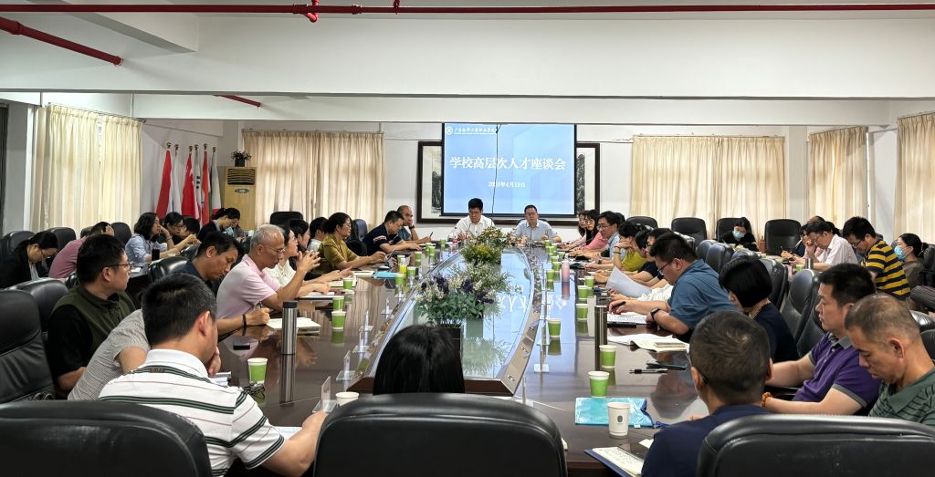 �齫����2(�й���)�ٷ���վ - IOS/��׿ͨ�ð�/�ֻ�APP����