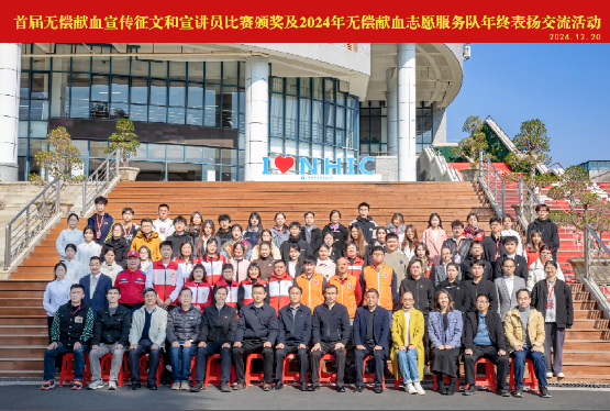 �齫����2(�й���)�ٷ���վ - IOS/��׿ͨ�ð�/�ֻ�APP����