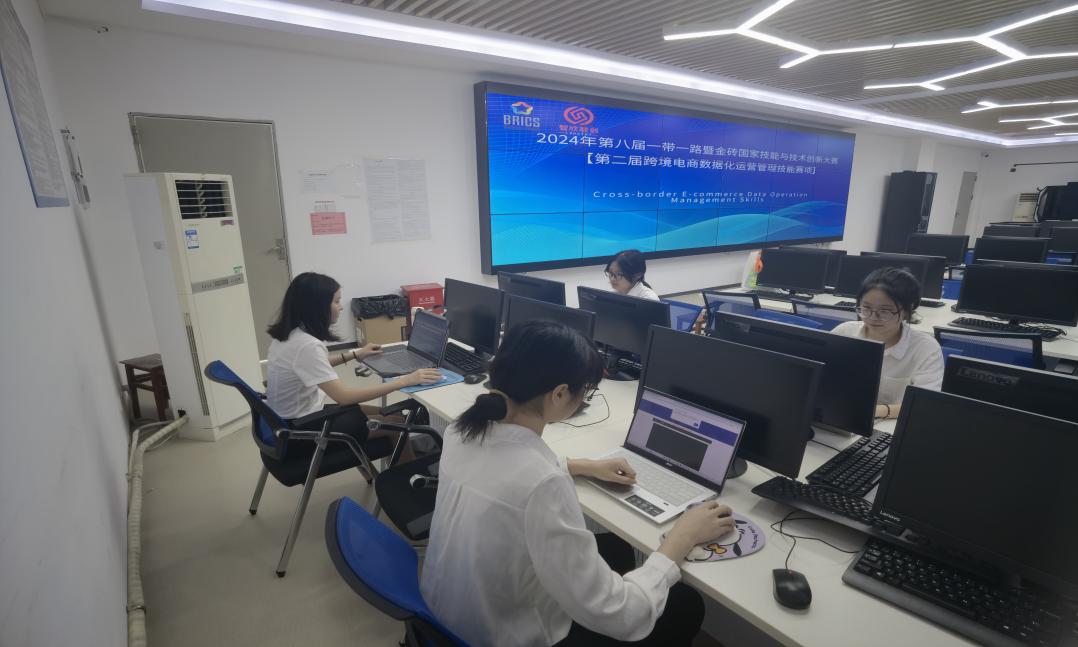 �齫����2(�й���)�ٷ���վ - IOS/��׿ͨ�ð�/�ֻ�APP����