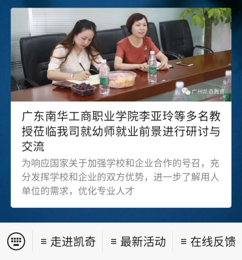 55EC8B4B684EE04459E870DDF75_457D9872_F3644.png?e=