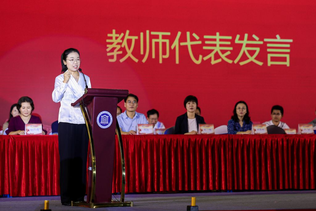 21034A74CD6FC550C7CE14E071A_B2CEC383_14642