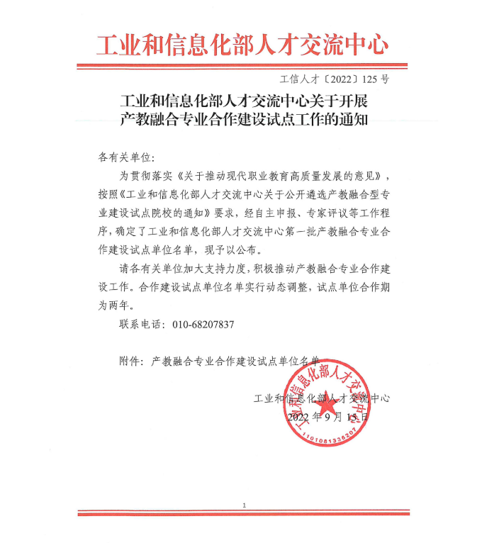 453BC9772626778B4C13B5FF3E5_375F9E2E_32BB6.png?e= 453BC9772626778B4C13B5FF3E5_375F9E2E_32BB6.png?e=