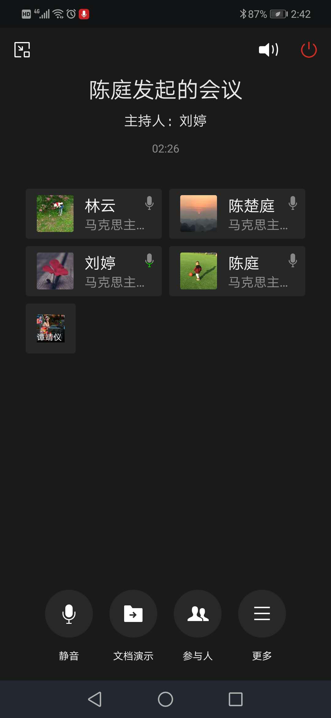 �齫����2(�й���)�ٷ���վ - IOS/��׿ͨ�ð�/�ֻ�APP����