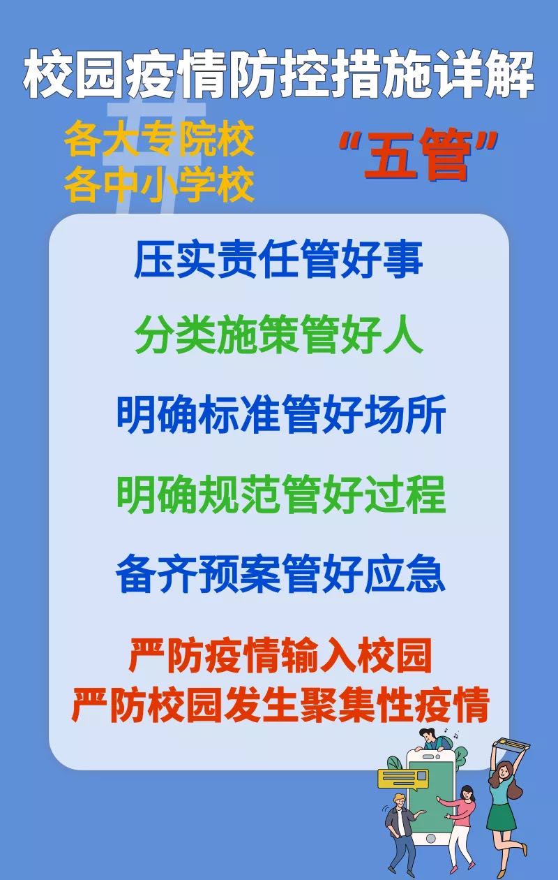 306888C9ED4E8AB5179B43CA60D_D7768111_1F528.jpg?e=