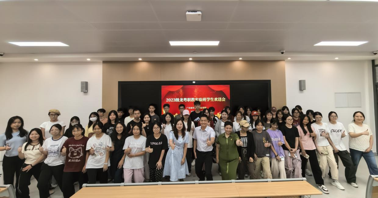 �齫����2(�й���)�ٷ���վ - IOS/��׿ͨ�ð�/�ֻ�APP����