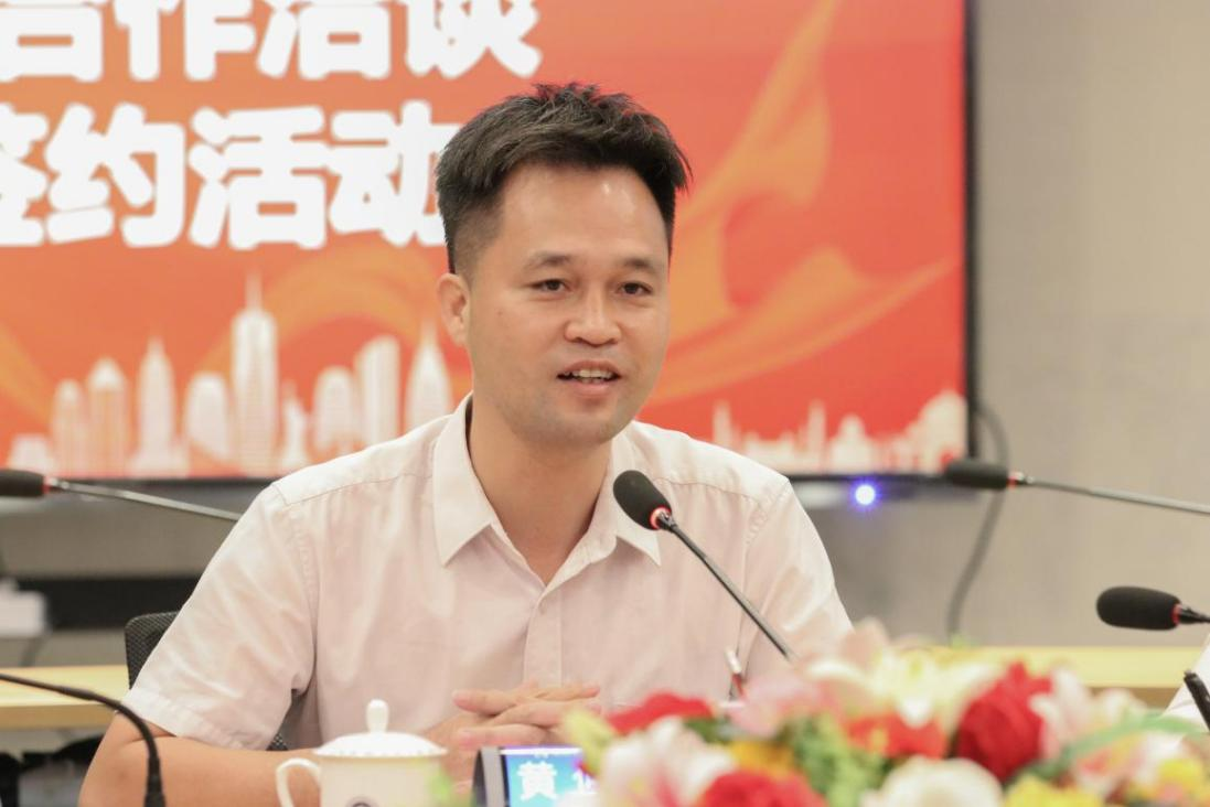 �齫����2(�й���)�ٷ���վ - IOS/��׿ͨ�ð�/�ֻ�APP����