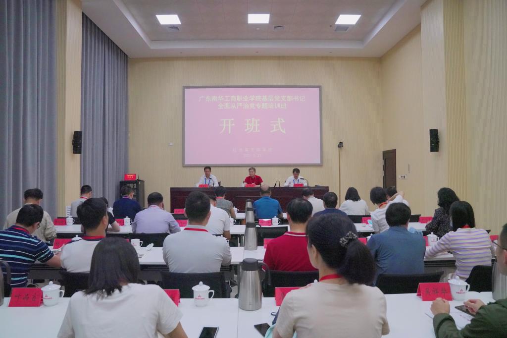 �齫����2(�й���)�ٷ���վ - IOS/��׿ͨ�ð�/�ֻ�APP����