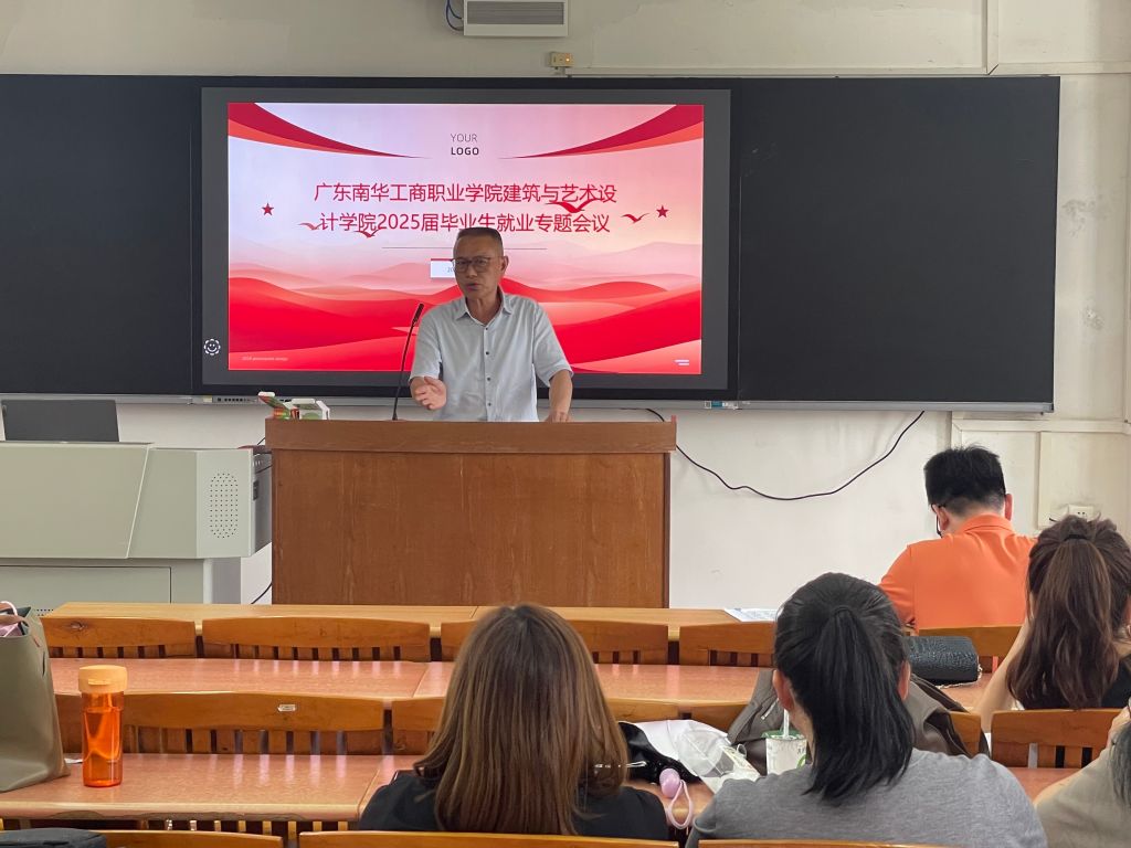 �齫����2(�й���)�ٷ���վ - IOS/��׿ͨ�ð�/�ֻ�APP����