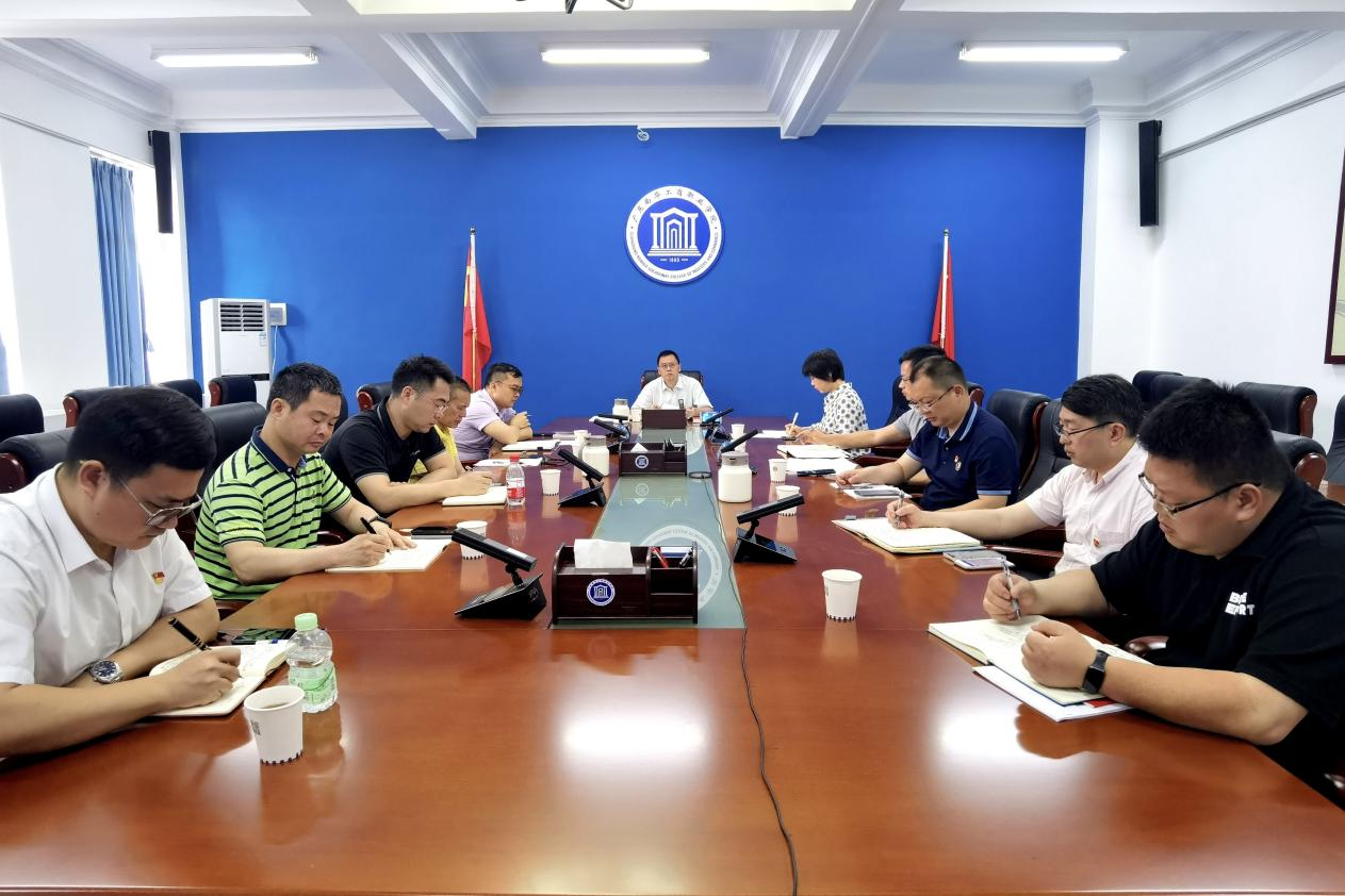 �齫����2(�й���)�ٷ���վ - IOS/��׿ͨ�ð�/�ֻ�APP����