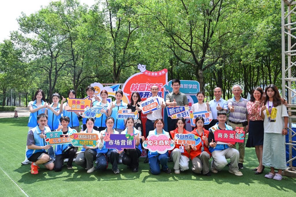 �齫����2(�й���)�ٷ���վ - IOS/��׿ͨ�ð�/�ֻ�APP����