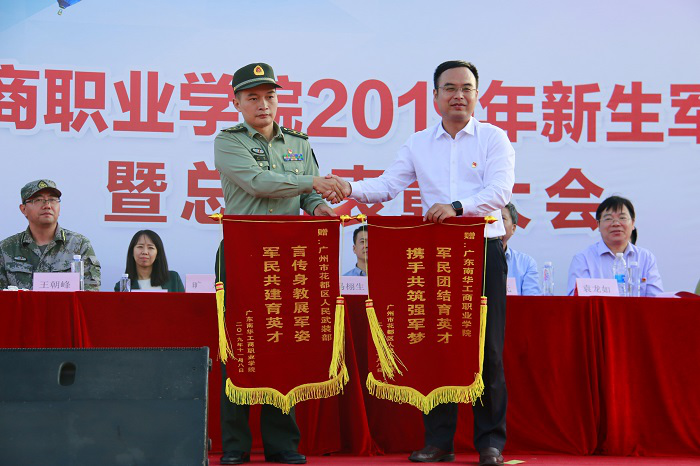 �齫����2(�й���)�ٷ���վ - IOS/��׿ͨ�ð�/�ֻ�APP����