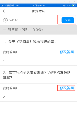 1AE554218D490A15E0123BB6296_3FF141F0_78022