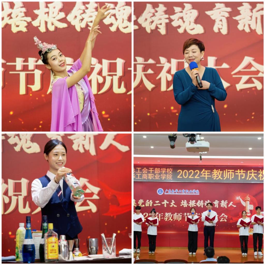 �齫����2(�й���)�ٷ���վ - IOS/��׿ͨ�ð�/�ֻ�APP����