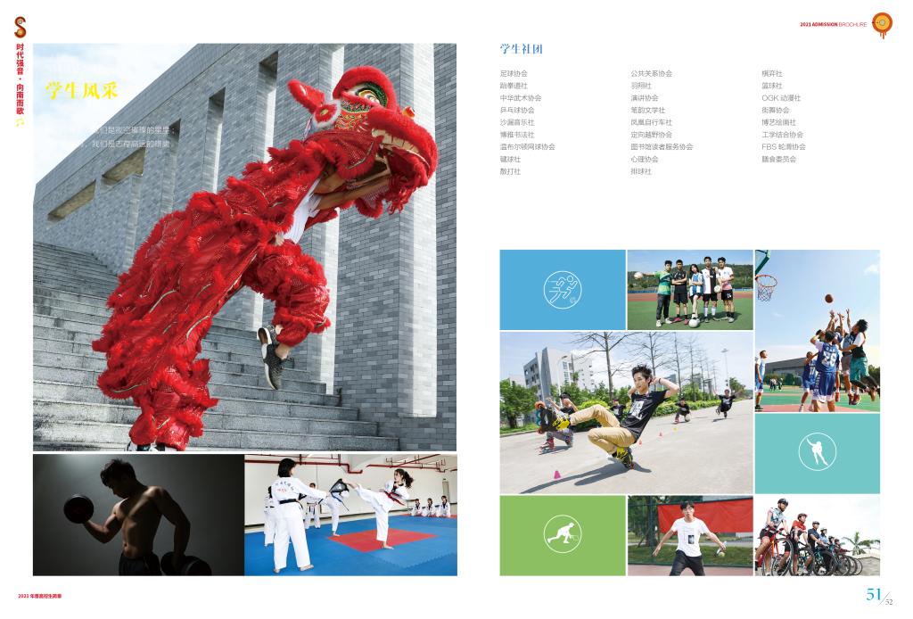 B42F916D2649AD10680F41A32AE_68240224_1A20F