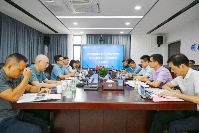 �齫����2(�й���)�ٷ���վ - IOS/��׿ͨ�ð�/�ֻ�APP����