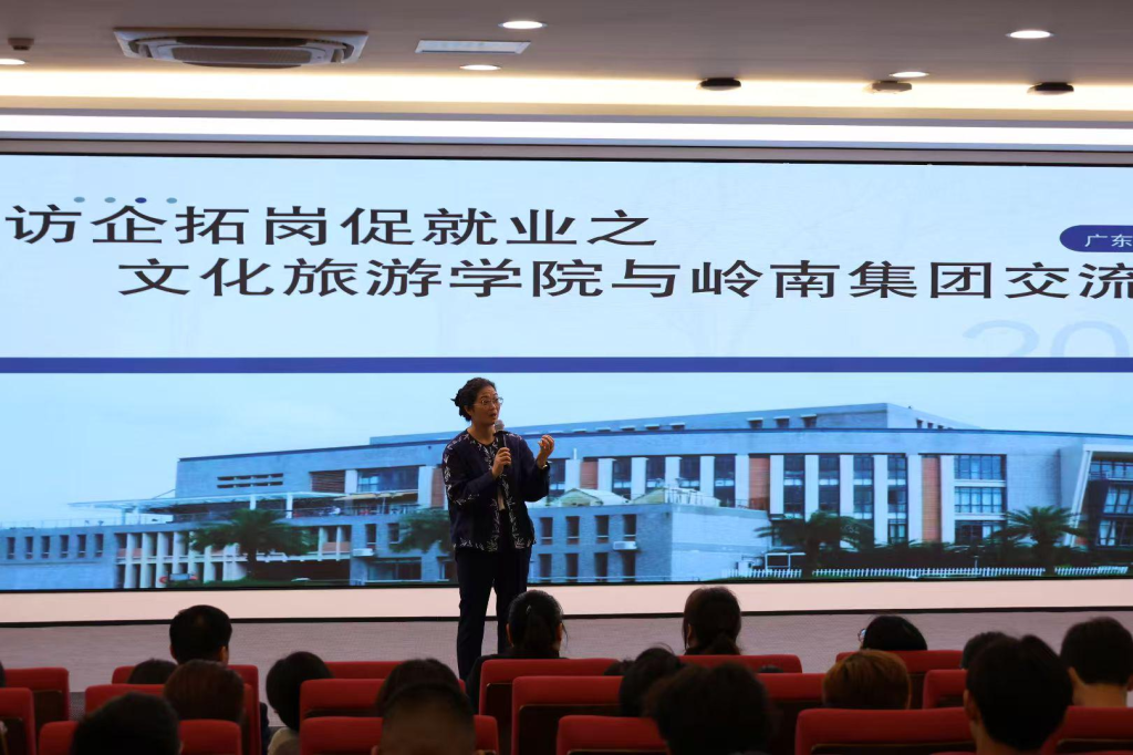 �齫����2(�й���)�ٷ���վ - IOS/��׿ͨ�ð�/�ֻ�APP����