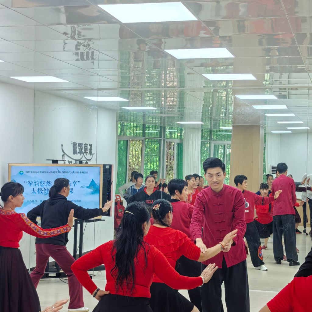 �齫����2(�й���)�ٷ���վ - IOS/��׿ͨ�ð�/�ֻ�APP����