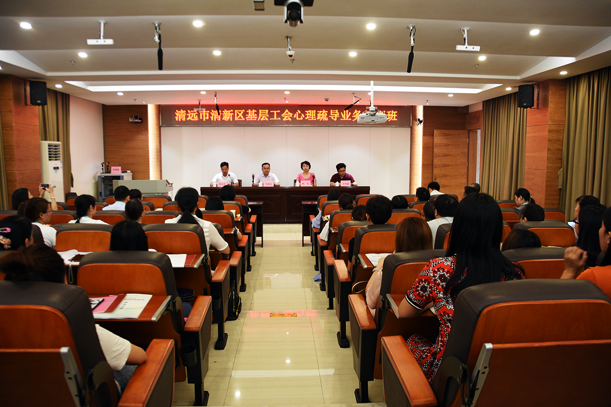 �齫����2(�й���)�ٷ���վ - IOS/��׿ͨ�ð�/�ֻ�APP����