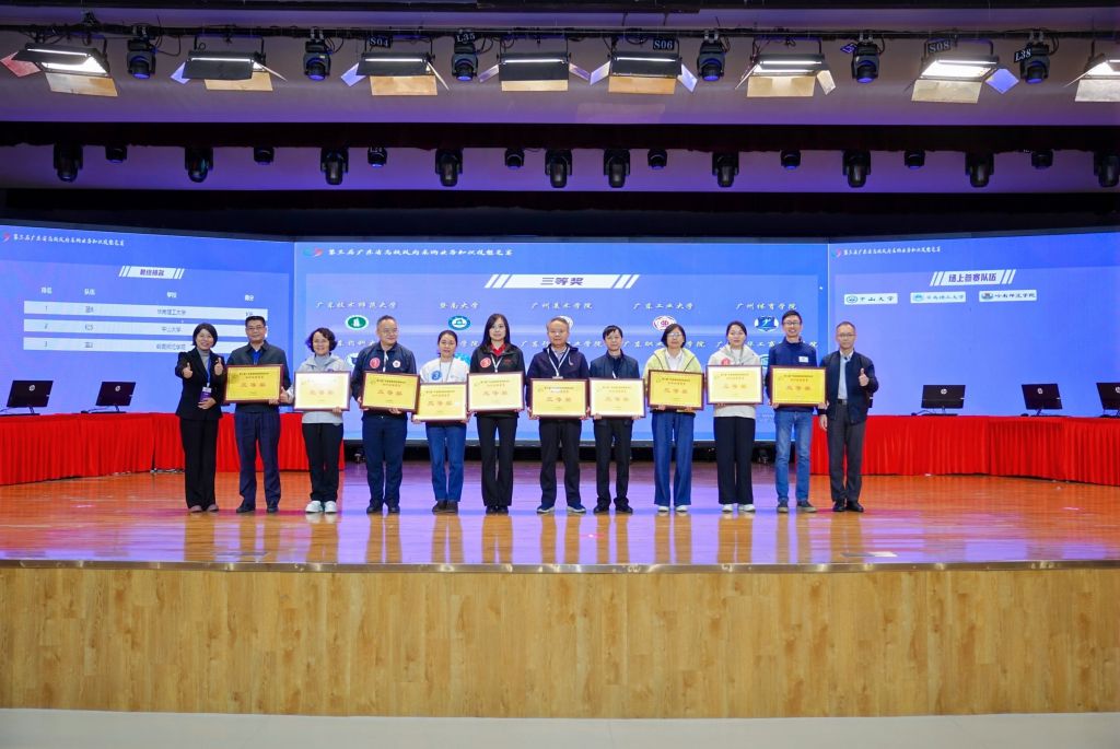 �齫����2(�й���)�ٷ���վ - IOS/��׿ͨ�ð�/�ֻ�APP����