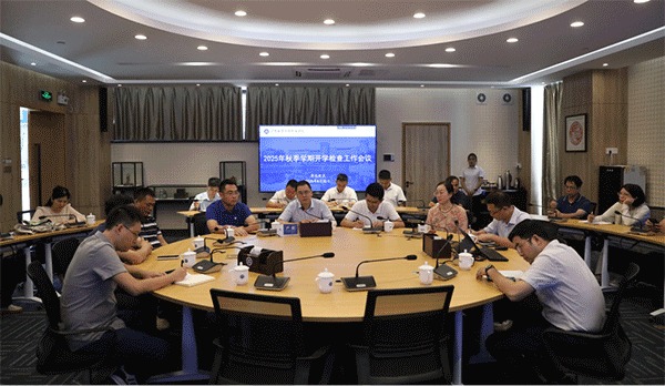 �齫����2(�й���)�ٷ���վ - IOS/��׿ͨ�ð�/�ֻ�APP����