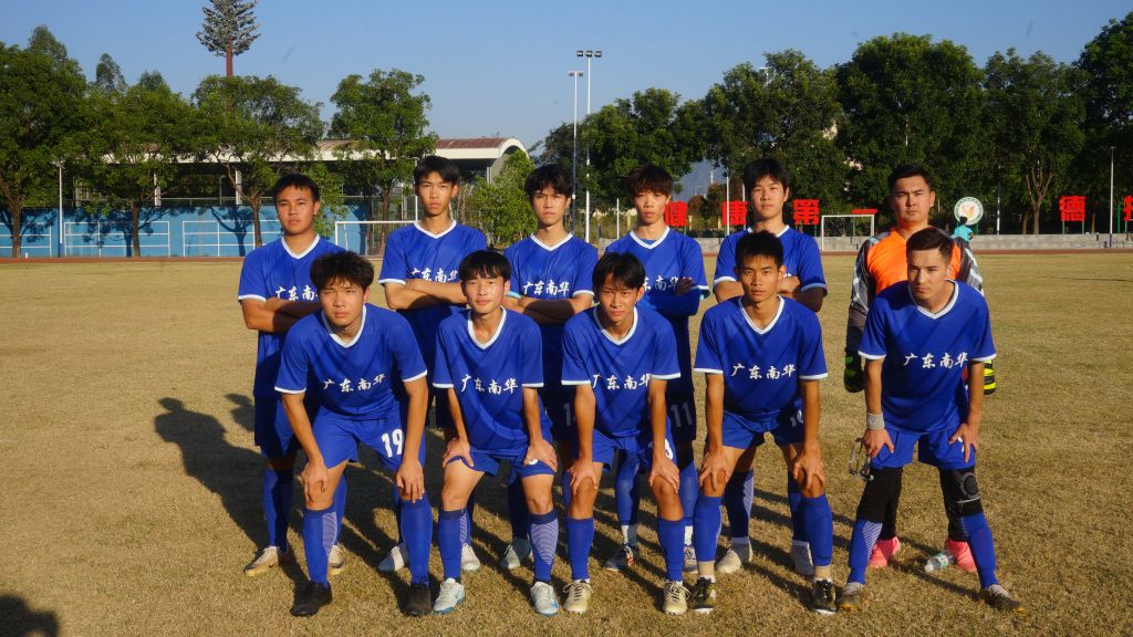 �齫����2(�й���)�ٷ���վ - IOS/��׿ͨ�ð�/�ֻ�APP����