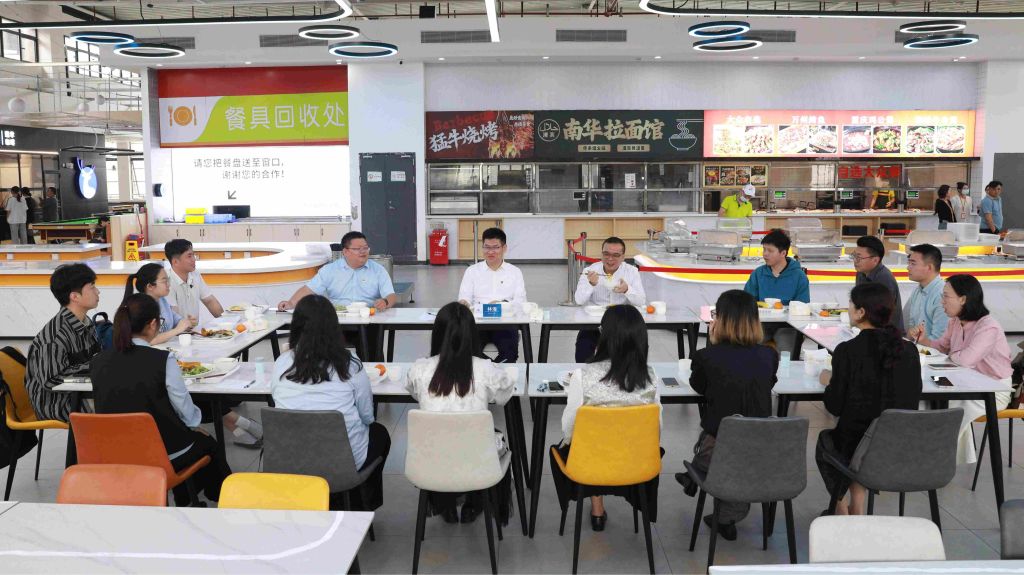 �齫����2(�й���)�ٷ���վ - IOS/��׿ͨ�ð�/�ֻ�APP����