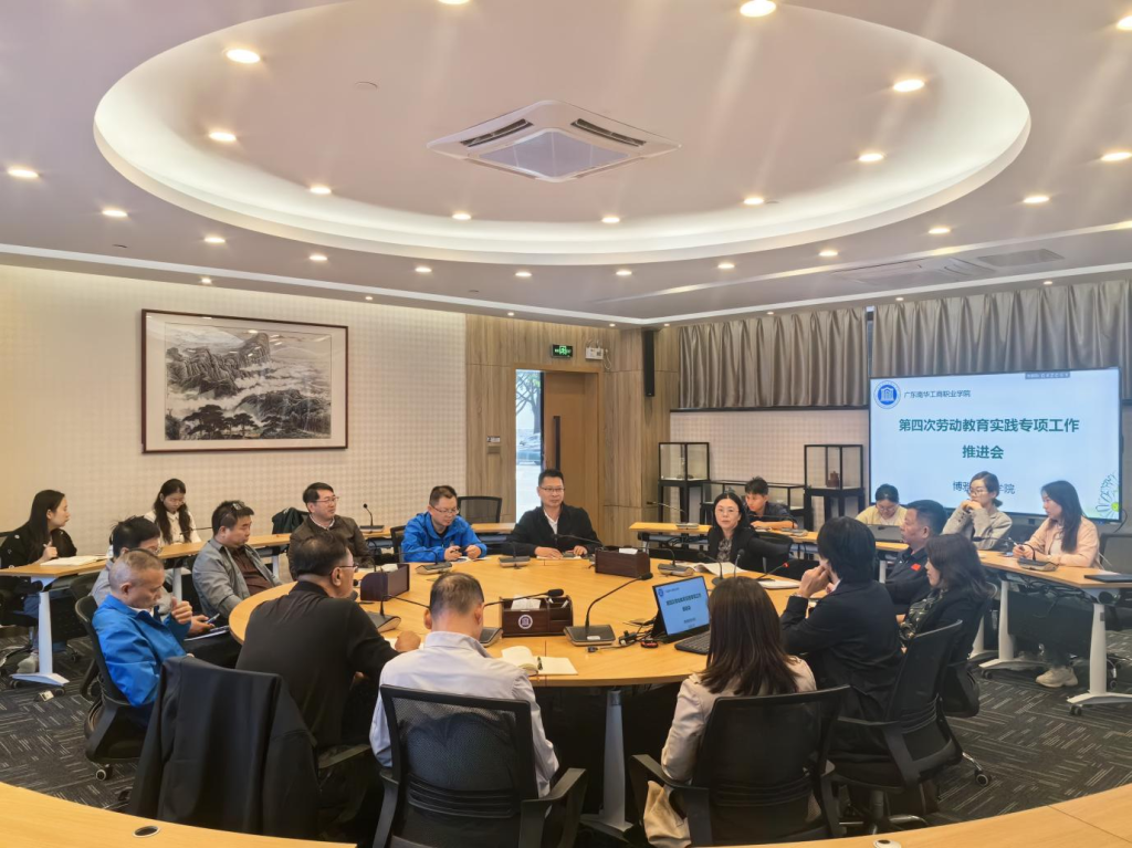 �齫����2(�й���)�ٷ���վ - IOS/��׿ͨ�ð�/�ֻ�APP����