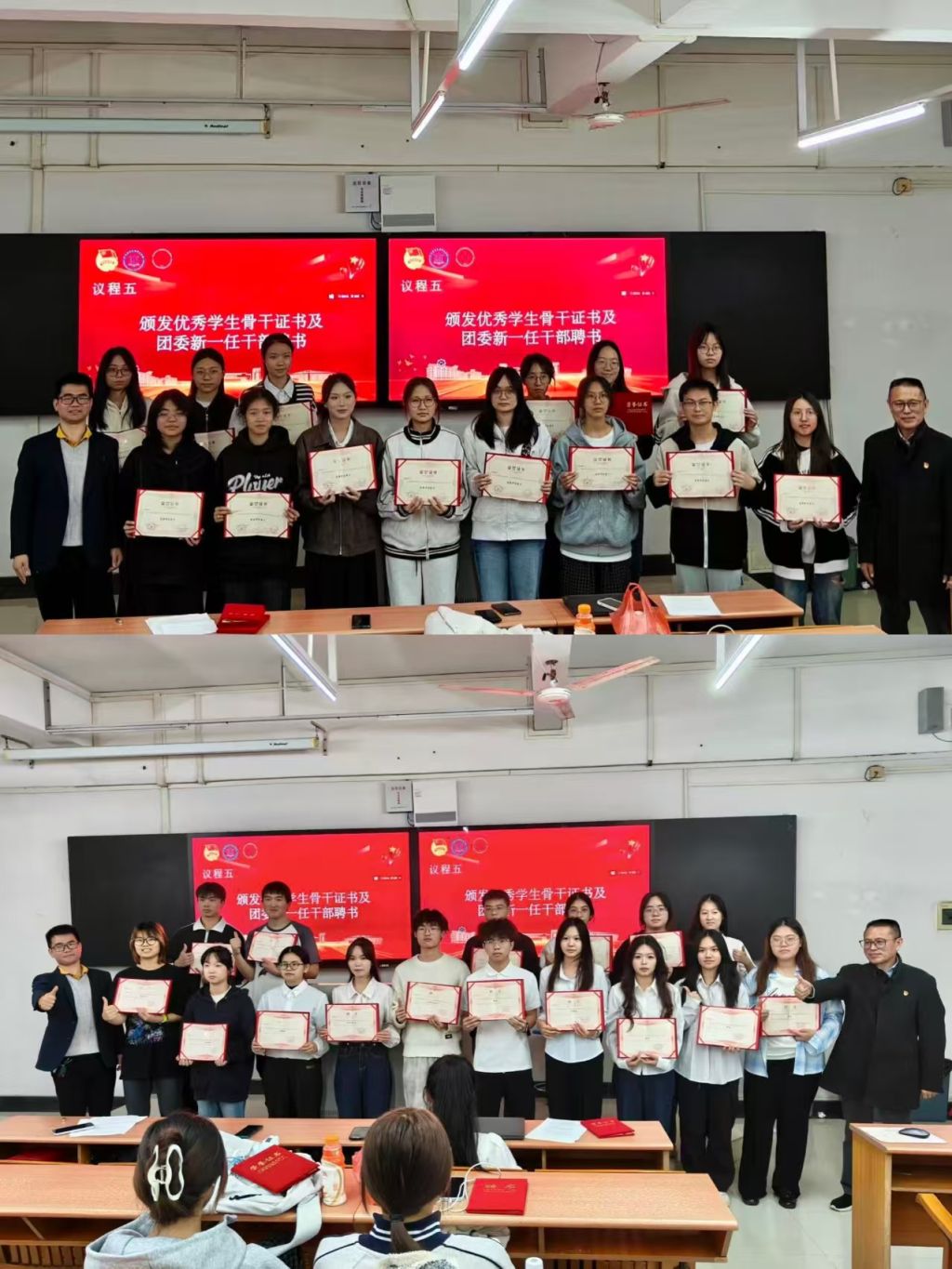 �齫����2(�й���)�ٷ���վ - IOS/��׿ͨ�ð�/�ֻ�APP����