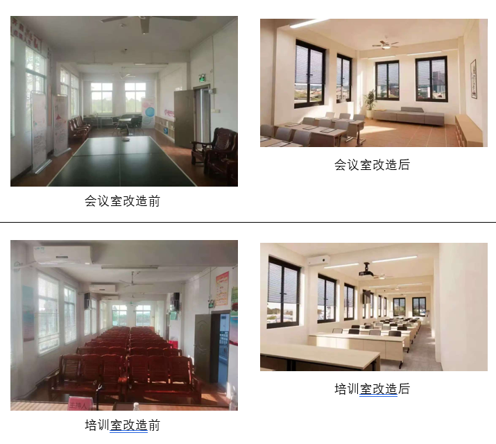 �齫����2(�й���)�ٷ���վ - IOS/��׿ͨ�ð�/�ֻ�APP����