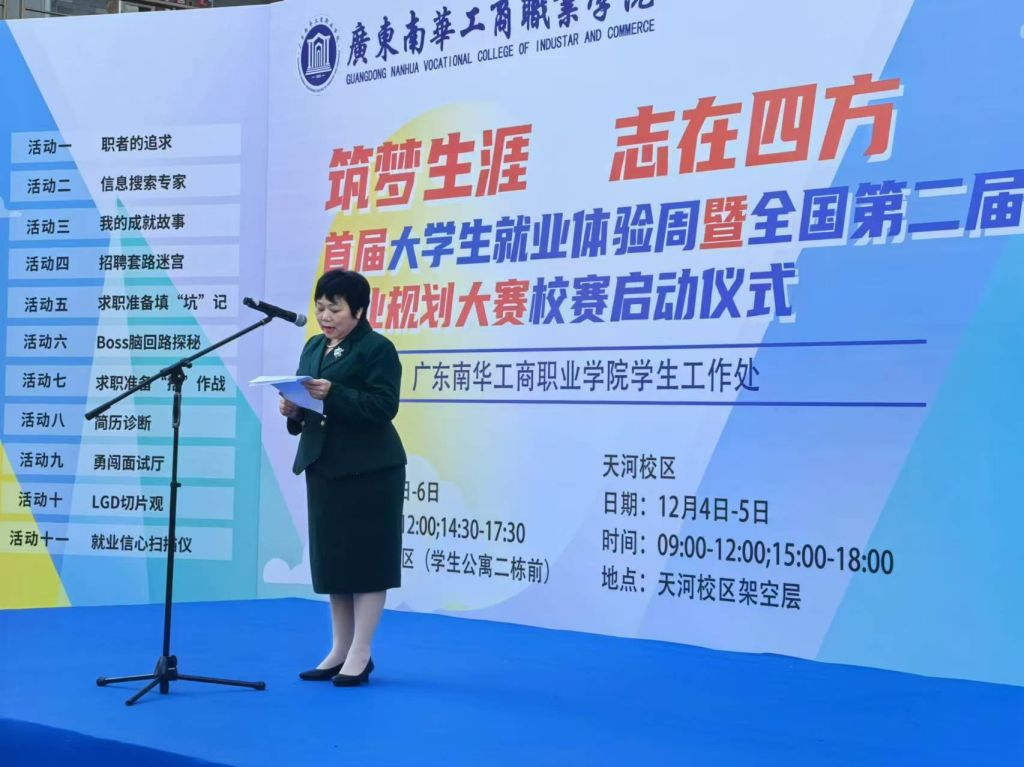 Â齫ºúÁË2(ÖйúÓÎ)¹Ù·½ÍøÕ¾ - IOS/°²×¿Í¨Óðæ/ÊÖ»úAPPÏÂÔØ