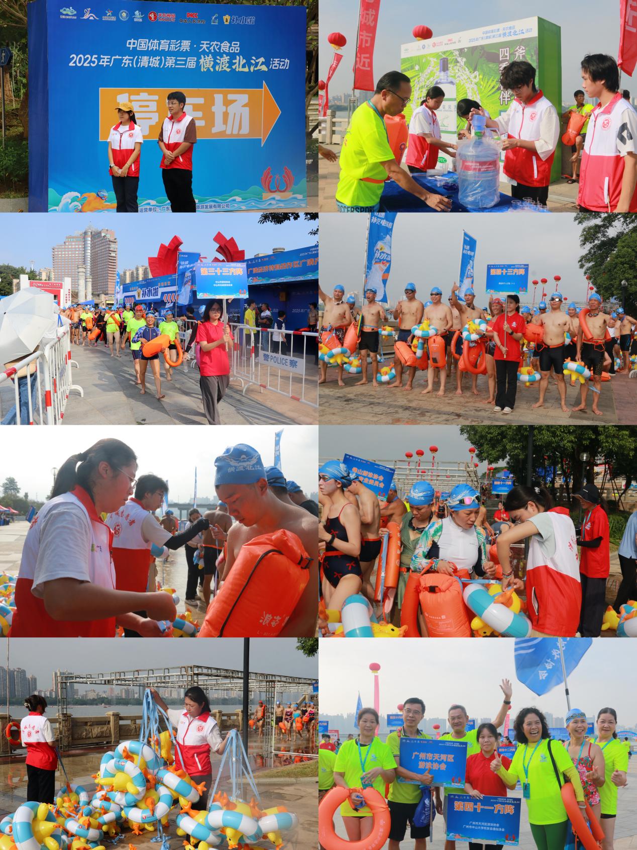 �齫����2(�й���)�ٷ���վ - IOS/��׿ͨ�ð�/�ֻ�APP����