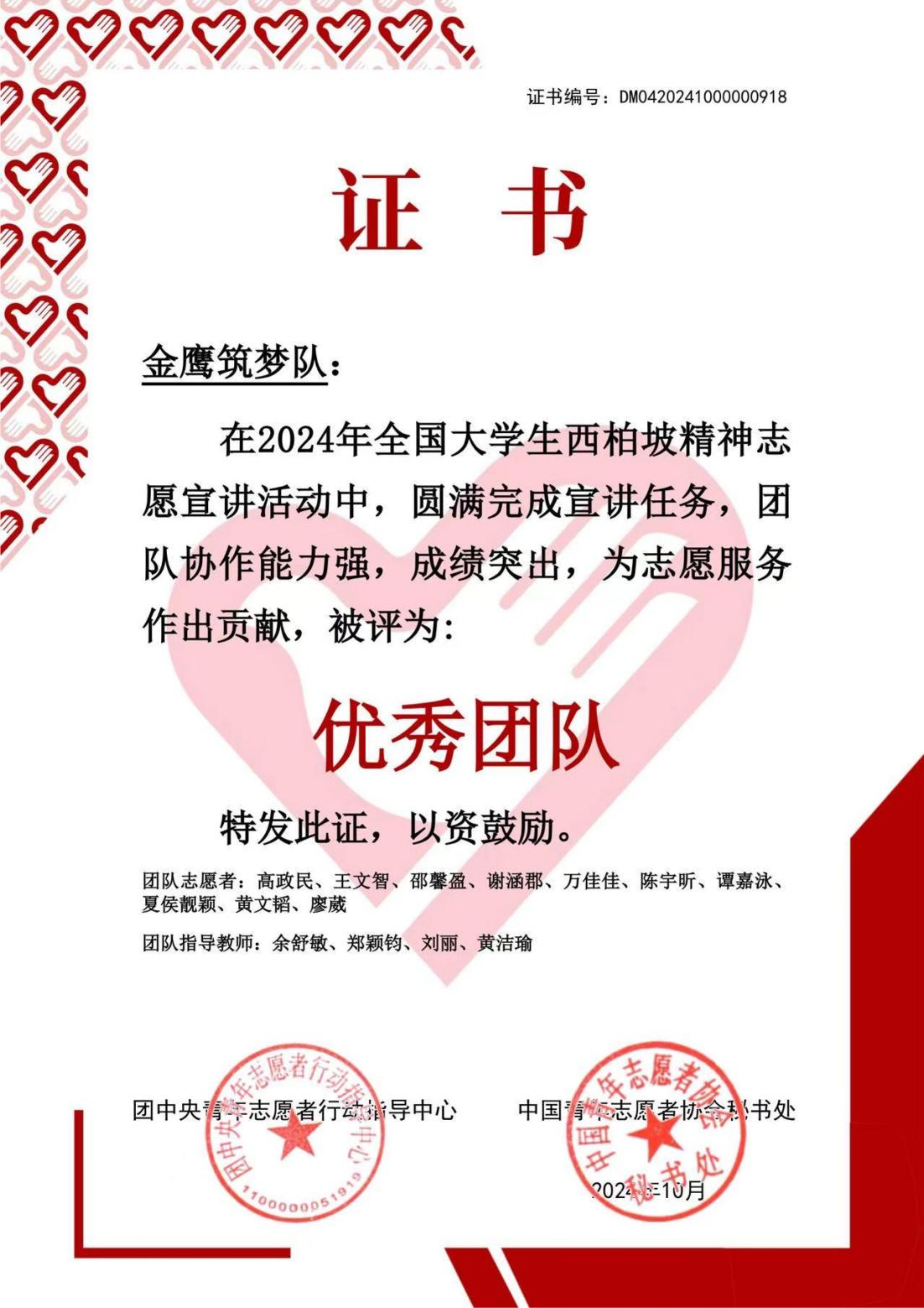 �齫����2(�й���)�ٷ���վ - IOS/��׿ͨ�ð�/�ֻ�APP����