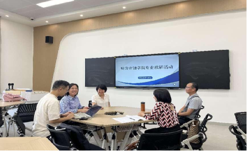 �齫����2(�й���)�ٷ���վ - IOS/��׿ͨ�ð�/�ֻ�APP����