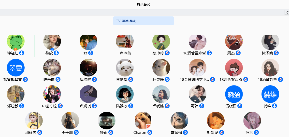 �齫����2(�й���)�ٷ���վ - IOS/��׿ͨ�ð�/�ֻ�APP����