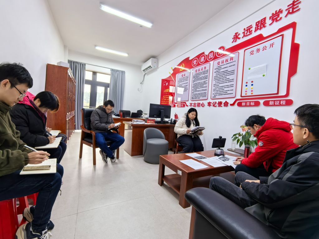 �齫����2(�й���)�ٷ���վ - IOS/��׿ͨ�ð�/�ֻ�APP����