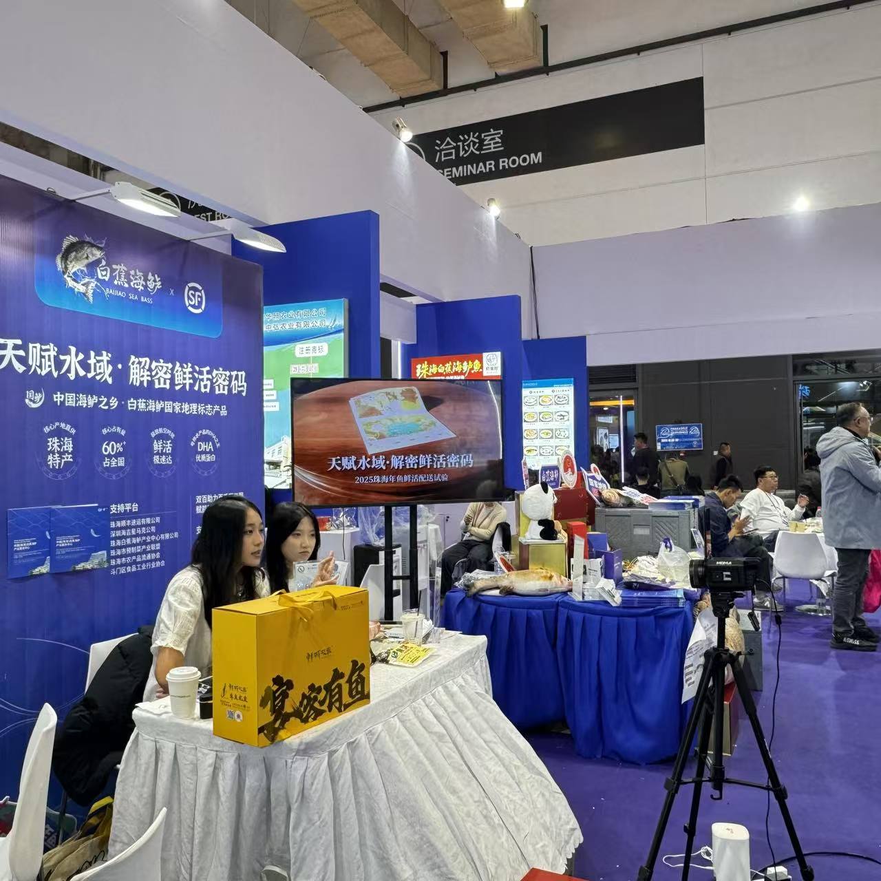 �齫����2(�й���)�ٷ���վ - IOS/��׿ͨ�ð�/�ֻ�APP����