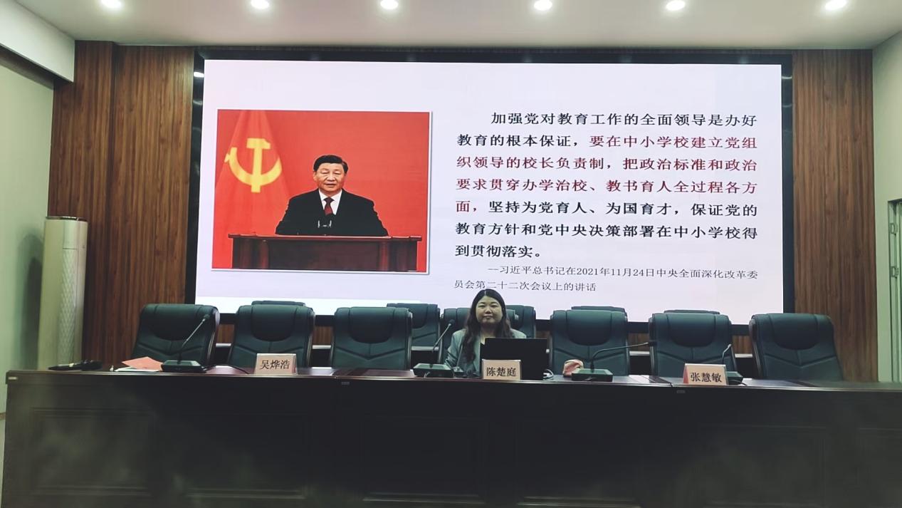 �齫����2(�й���)�ٷ���վ - IOS/��׿ͨ�ð�/�ֻ�APP����