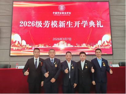 72C0F1DAA8075C74CD8FB23513D_61C42BE8_7B9D4